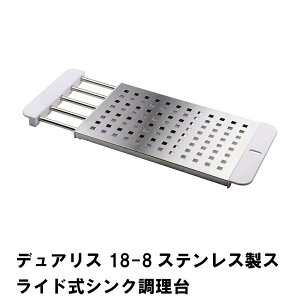 [10%OFF!yVX[p[SALE 12/4 20:00`12/11 1:59] VNbN VN  Ƒ XeX ؂ bN Lb` 