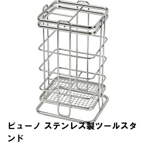 [10%OFF!!yVX[p[SALE]   X^h [ c[X^h ؔ ^[i[ tCԂ w