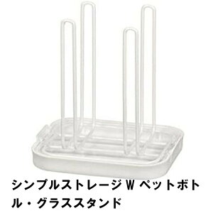 [Sipt5{!HptAbvLy[10/31 2359܂] OXX^h ؂ X^h ؂胉bN OX Rbv Jbv VN