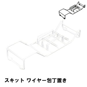 [10%OFF!!yVX[p[SALE] X^h u  X^h u   