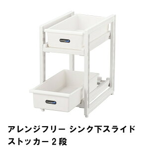 [Sipt5{!HptAbvLy[10/31 2359܂] VNLkI Lk^Cv 2i Lb`bN XChXgbJ[ [