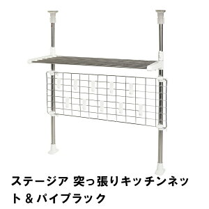 [|Cg10{!11/1`11/3] Lb`bN ˂ VN[ Lb`lbg ˂胉bN [