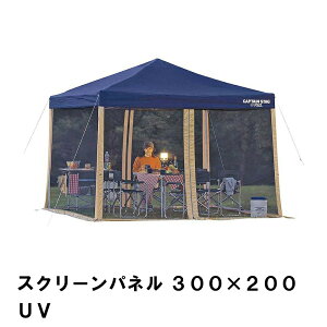 [10%OFF!yVX[p[SALE 12/4 20:00`12/11 1:59] ^[v eg ^[vegp TChV[g bV 4 悯 