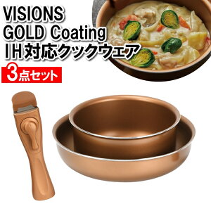tCp 24cm  18cm Zbg 肪 IHΉ   