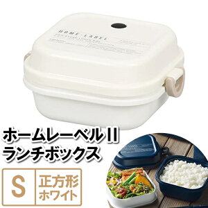 [15%OFF!�o�X19���N���ʃN�[�|���z�z��!12/19�`12/28] ���ٓ��� 2�i �����W�Ή� �����`�{�b�N�X �ٓ��� ��l �q�� ���Z�� �j�q S