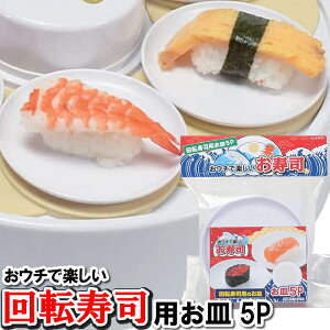 [10%OFF!!yVX[p[SALE] ]ipM 5 M  ]i i  ̎q j̎q