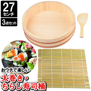 y}\N[|!10/4 20:00`10/9 1:59zi ё 27cm щ   炵i 芪i