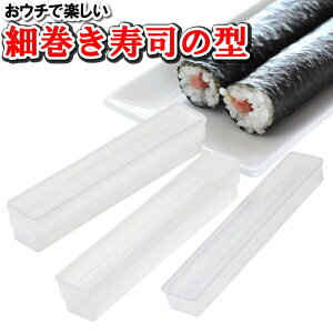 [Sipt5{!HptAbvLy[10/31 2359܂] i ׊i ͂ [J[ ׊ǐ^ 1{ i i