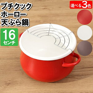 [}\pt10{!11/4 20:00 `11/11 1:59] z[[ ~j VՂ 16cm IH  ق낤 ٓ ٓ  g