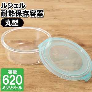 ۑe ϔMe ϔMKX 620ml  Ⓚ dqWΉ ی^