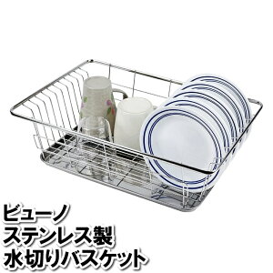 [pt10{!yVX[p[SALE 12/4 20:00`12/11 1:59] ؂肩 ؂胉bN X XeX VN ؂  bN