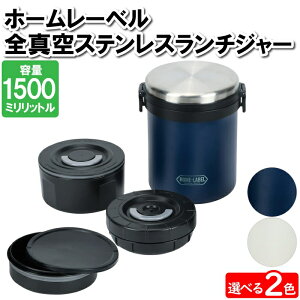 [Sipt5{!HptAbvLy[10/31 2359܂] ٓ ۉٓ 1.5L ۉ `W[ `{bNX S^d\