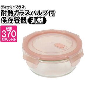 ۑe ϔMe ϔMKX 370ml  I[u Ⓚ out