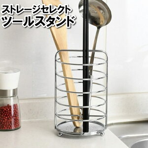 [Sipt5{!10/17 1810/24 20܂] c[X^h   X^h  ؔ Lb`c[ [