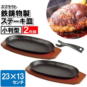 [10%OFF!!yVX[p[SALE] Xe[LM S IHΉ ^ S 唻Xe[L Xe[L  v[g