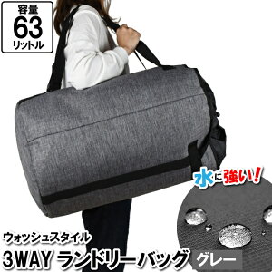 [N[|zzpt5{!ubNtCf[11271:59܂] h[obO  obO | w 63L h  󂩂 e