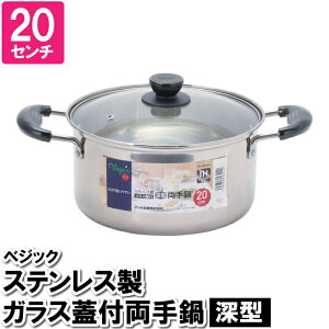 [|Cg10{!11/1`11/3]  20cm XeX ł XeX I[M IHΉ Wt [