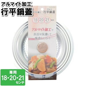 [pt10{!yVX[p[SALE 12/4 20:00`12/11 1:59]  W t^ 18cm 10cm 21cm pW W A~ A}CgH