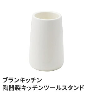 [10%OFF!!yVX[p[SALE] c[X^h   X^h    Lb`c[ [