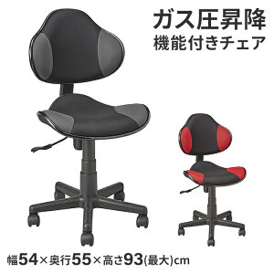 [~pt5{Ly[!!12/4 19:59܂] ItBX`FA fXN`FA bV IȂ LX^[t ] ~