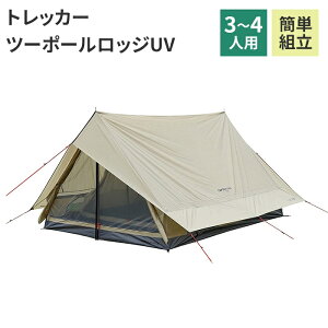 [pt5{!11/11`11/20 19:59] eg Lveg 3lp  oR Ԍ C Lvpi y y