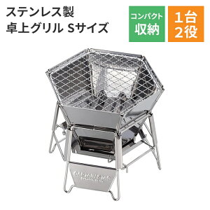 [N[|zzpt5{!ubNtCf[11271:59܂] Α o[xL[R R o[xL[O BBQO ܂肽