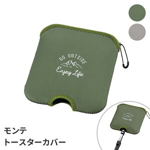 [Sipt5{!HptAbvLy[10/31 2359܂] zbgTh[J[ Jo[  Lv AEghA