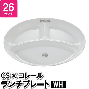 [10%OFF!!yVX[p[SALE] d؃v[g `v[g KX d؂M KX Zp[gv[g