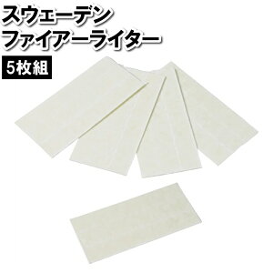 [|Cg10{!11/1`11/3] ΍ XEF[f t@CA[C^[ 5g ΍ V[g h