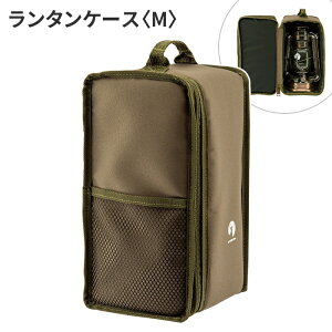 �����^���P�[�X �����^�� �����v ���[ ���[�P�[�X 14×15×28cm M