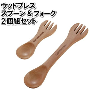 [Sipt5{!10/17 1810/24 20܂] Xv[ tH[N ؐ Jg[ J[Xv[ fU[gXv[ ^