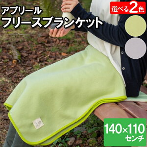 [~pt5{Ly[!!12/4 19:59܂] uPbg Ђ| Ђ G| t[X h h΍ 