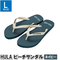楽天市場】オールドネイビー ビーチサンダルの通販