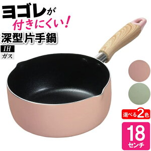 [ubNtCf[ 15OFFN[|zz!11/20 20:00`4Ԍ] Ў s ߓ uߓ [^ IH KX 18cm I[M 