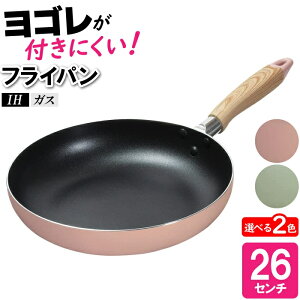 y}\N[|!10/4 20:00`10/9 1:59ztCp ߓ uߓ Ў IH KX 26cm I[M 