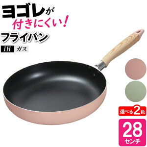 tCp ߓ uߓ Ў IH KX 28cm I[M 