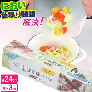 [|Cg10{!11/1`11/3] ܂ȔV[g ĝ lߑւp g؂V[g ܂ȂV[g Lv