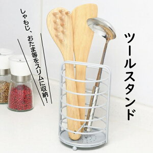 [Sipt5{!10/17 1810/24 20܂] c[X^h   X^h  ؔ Lb`c[ [