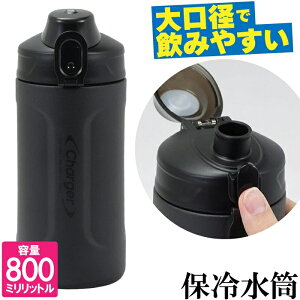 [}\pt10{!11/4 20:00 `11/11 1:59]  WO 800ml X|[cWO ^b`  ۗ ⋋  