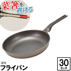 [Sipt5{!10/17 1810/24 20܂] tCp ߓ uߓ Ў [^ KX 30cm A~ y 