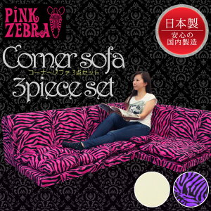 [|Cg10{!11/1`11/3] R[i[\t@[   [^Cv Aj} \t@[3_Zbg PINK[u L tA\t@ y I pz [\t@