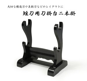 [10%OFF!!yVX[p[SALE] | Z | {| Z̓| 2{| |