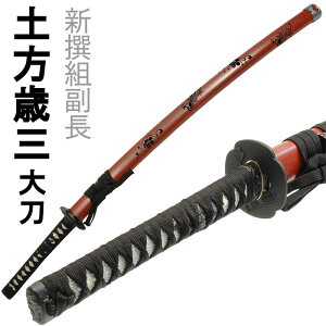 [~pt5{Ly[!!12/4 19:59܂]   yΎO RXv Vg 品