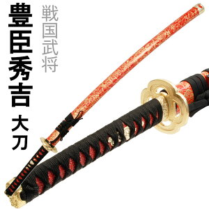 [Sipt5{!HptAbvLy[10/31 2359܂]  LbGg 퍑 品 ͑ p RXv