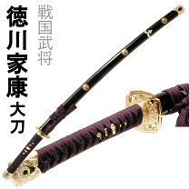 楽天市場】美術刀 家紋入りの通販