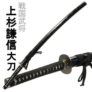 [Sipt5{!HptAbvLy[10/31 2359܂]  㐙M 品 ͑ p RXv 퍑