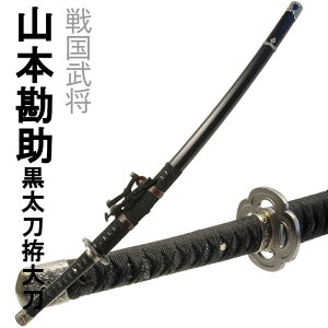 [10%OFF!!yVX[p[SALE]  R{ n品 ͑ p RXv 퍑