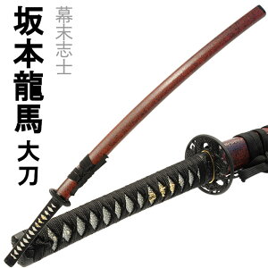[10%OFF!!yVX[p[SALE]  gs {n RXv 品