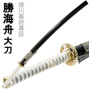 [10%OFF!!yVX[p[SALE]  SqG CM RXv 品
