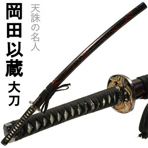 [}\pt10{!11/4 20:00 `11/11 1:59]  OL cȑ RXv 品